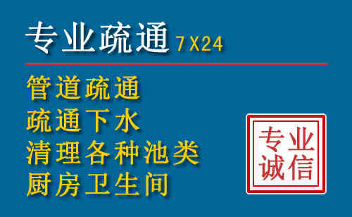 沁阳搬家公司提示：夏季高温季节长途搬家的6大常识